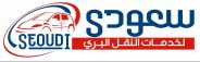 سعودي لخدمات النقل البري